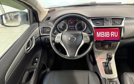 Nissan Sentra, 2015 год, 799 800 рублей, 10 фотография
