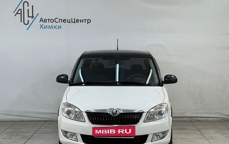 Skoda Fabia II, 2013 год, 899 800 рублей, 11 фотография