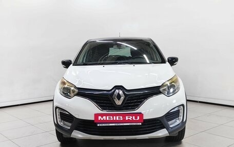 Renault Kaptur I рестайлинг, 2016 год, 1 249 000 рублей, 3 фотография
