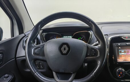 Renault Kaptur I рестайлинг, 2016 год, 1 249 000 рублей, 11 фотография