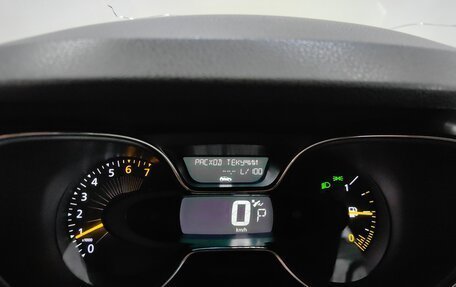 Renault Kaptur I рестайлинг, 2016 год, 1 249 000 рублей, 10 фотография