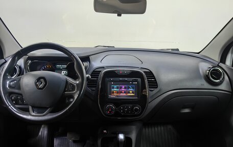 Renault Kaptur I рестайлинг, 2016 год, 1 249 000 рублей, 12 фотография