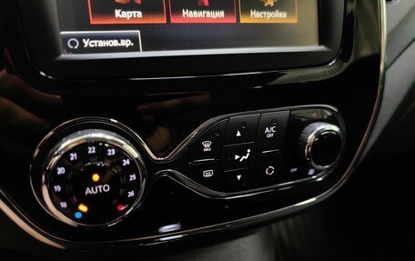 Renault Kaptur I рестайлинг, 2016 год, 1 249 000 рублей, 15 фотография