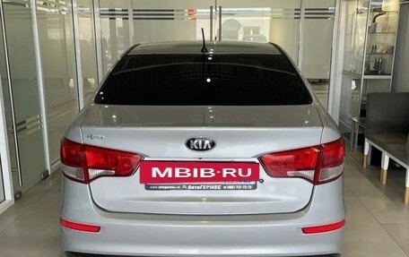 KIA Rio III рестайлинг, 2015 год, 777 000 рублей, 3 фотография