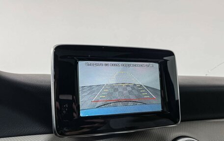 Mercedes-Benz A-Класс, 2014 год, 1 397 000 рублей, 16 фотография