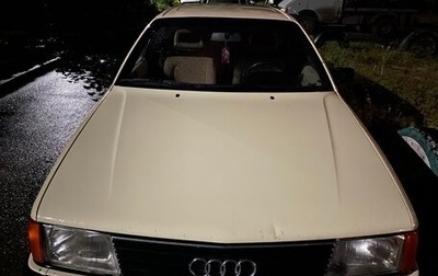 Audi 100, 1986 год, 190 000 рублей, 1 фотография