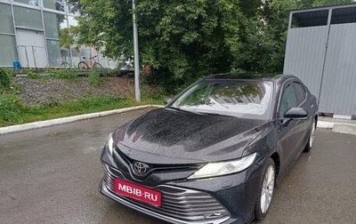 Toyota Camry, 2020 год, 2 400 000 рублей, 1 фотография