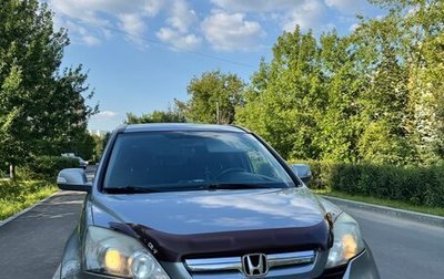 Honda CR-V III рестайлинг, 2007 год, 990 000 рублей, 1 фотография