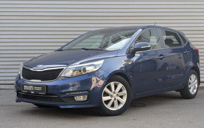 KIA Rio III рестайлинг, 2016 год, 1 250 000 рублей, 1 фотография