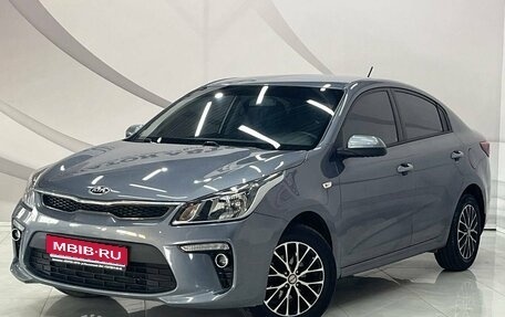 KIA Rio IV, 2019 год, 1 300 000 рублей, 1 фотография