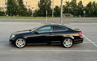 Mercedes-Benz C-Класс, 2013 год, 1 620 000 рублей, 1 фотография