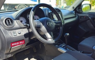 Toyota RAV4, 2004 год, 690 000 рублей, 1 фотография