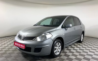Nissan Tiida, 2013 год, 840 000 рублей, 1 фотография