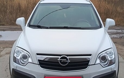 Opel Antara I, 2010 год, 1 250 000 рублей, 1 фотография