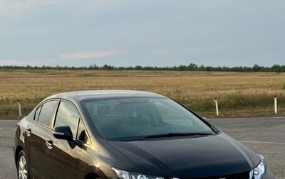 Honda Civic IX, 2013 год, 1 290 000 рублей, 1 фотография