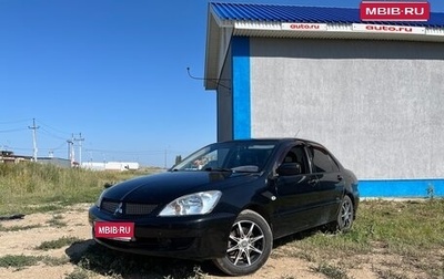 Mitsubishi Lancer IX, 2006 год, 520 000 рублей, 1 фотография