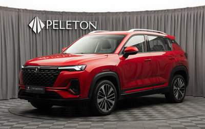 Changan CS35 Plus, 2023 год, 1 750 000 рублей, 1 фотография
