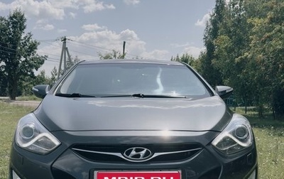 Hyundai i40 I рестайлинг, 2013 год, 1 170 000 рублей, 1 фотография