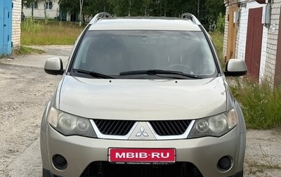 Mitsubishi Outlander III рестайлинг 3, 2007 год, 1 170 000 рублей, 1 фотография