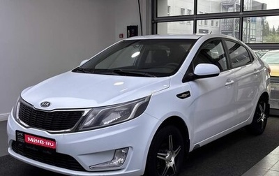 KIA Rio III рестайлинг, 2012 год, 565 000 рублей, 1 фотография