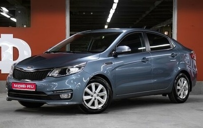 KIA Rio III рестайлинг, 2015 год, 1 098 000 рублей, 1 фотография