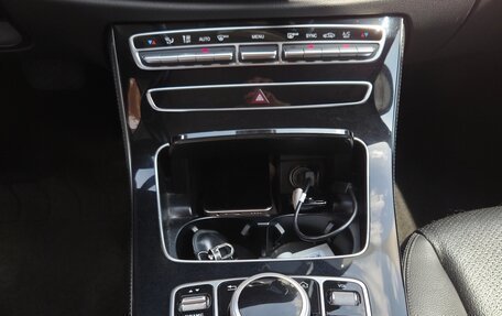 Mercedes-Benz E-Класс, 2019 год, 1 980 000 рублей, 17 фотография