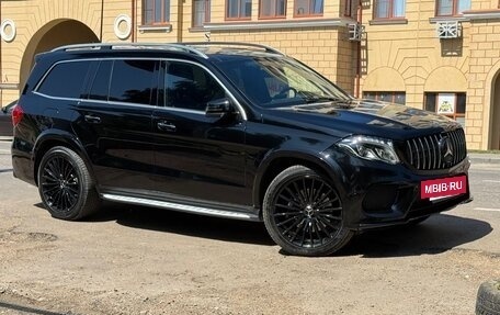 Mercedes-Benz GLS, 2018 год, 4 700 000 рублей, 2 фотография