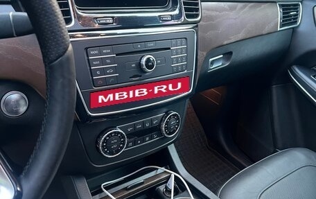 Mercedes-Benz GLS, 2018 год, 4 700 000 рублей, 5 фотография