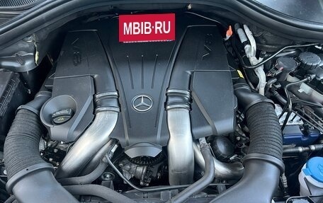 Mercedes-Benz GLS, 2018 год, 4 700 000 рублей, 11 фотография