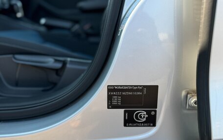 Volkswagen Jetta VI, 2013 год, 1 200 000 рублей, 12 фотография