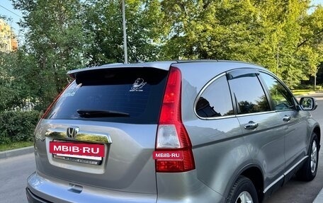Honda CR-V III рестайлинг, 2007 год, 990 000 рублей, 4 фотография