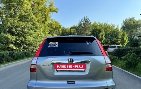 Honda CR-V III рестайлинг, 2007 год, 990 000 рублей, 5 фотография