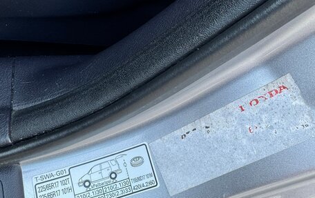 Honda CR-V III рестайлинг, 2007 год, 990 000 рублей, 15 фотография
