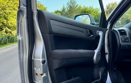 Honda CR-V III рестайлинг, 2007 год, 990 000 рублей, 13 фотография