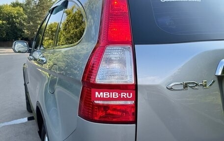 Honda CR-V III рестайлинг, 2007 год, 990 000 рублей, 21 фотография
