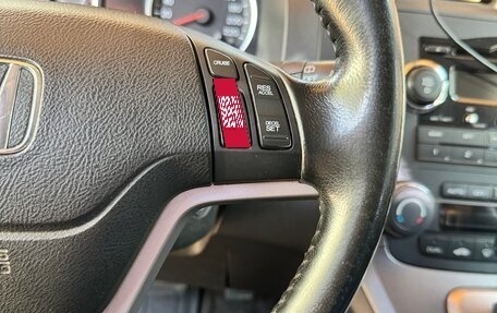 Honda CR-V III рестайлинг, 2007 год, 990 000 рублей, 23 фотография