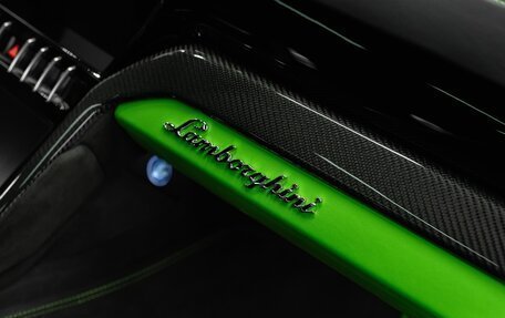 Lamborghini Urus I, 2023 год, 31 990 500 рублей, 13 фотография