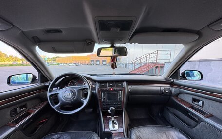 Audi A8, 1999 год, 450 000 рублей, 5 фотография