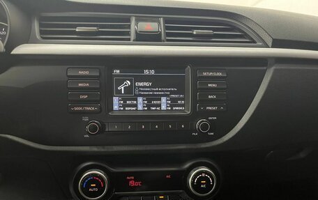 KIA Rio IV, 2019 год, 1 300 000 рублей, 16 фотография