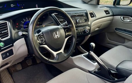 Honda Civic IX, 2013 год, 1 290 000 рублей, 7 фотография