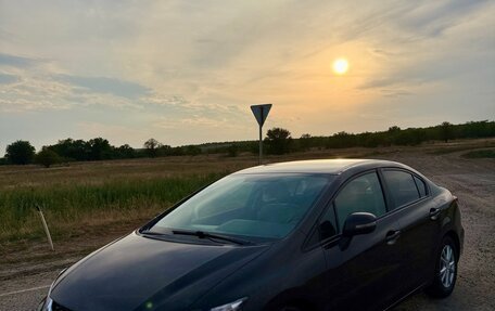 Honda Civic IX, 2013 год, 1 290 000 рублей, 2 фотография
