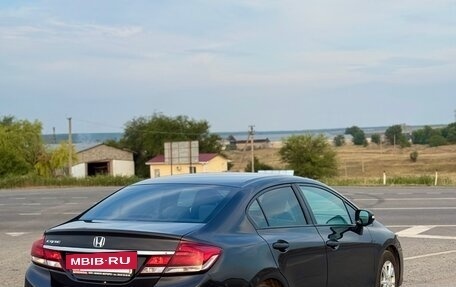 Honda Civic IX, 2013 год, 1 290 000 рублей, 3 фотография