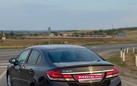 Honda Civic IX, 2013 год, 1 290 000 рублей, 4 фотография