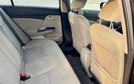 Honda Civic IX, 2013 год, 1 290 000 рублей, 9 фотография
