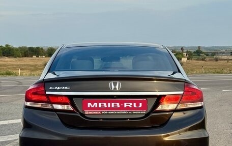 Honda Civic IX, 2013 год, 1 290 000 рублей, 5 фотография