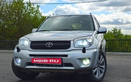 Toyota RAV4, 2004 год, 690 000 рублей, 2 фотография