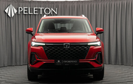 Changan CS35 Plus, 2023 год, 1 750 000 рублей, 3 фотография