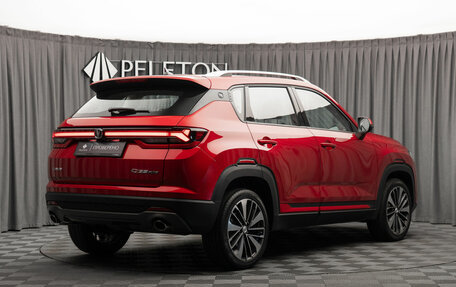 Changan CS35 Plus, 2023 год, 1 750 000 рублей, 5 фотография