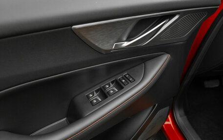 Changan CS35 Plus, 2023 год, 1 750 000 рублей, 17 фотография