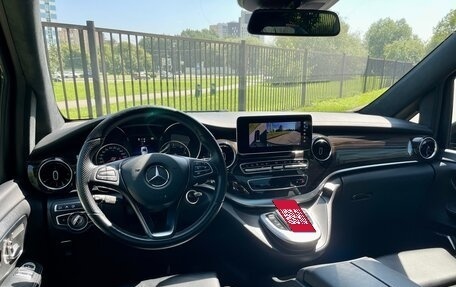 Mercedes-Benz V-Класс, 2022 год, 7 900 000 рублей, 12 фотография